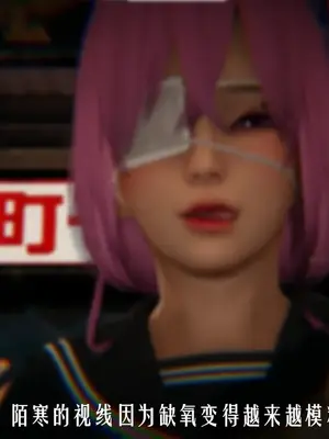 [獯妖] 安娜 01-21+番外_00644