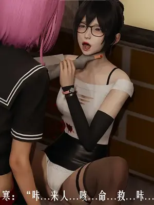 [獯妖] 安娜 01-21+番外_00645