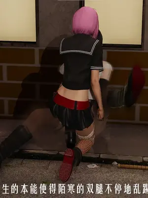 [獯妖] 安娜 01-21+番外_00647