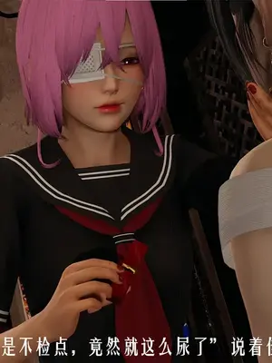 [獯妖] 安娜 01-21+番外_00654