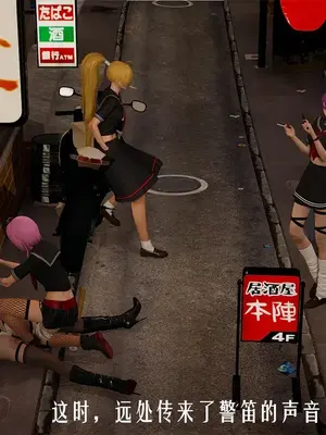 [獯妖] 安娜 01-21+番外_00658