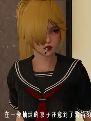 [獯妖] 安娜 01-21+番外_00659