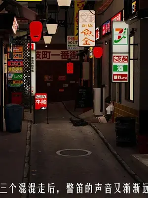 [獯妖] 安娜 01-21+番外_00664