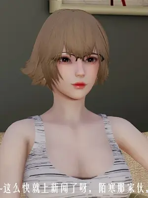 [獯妖] 安娜 01-21+番外_00670