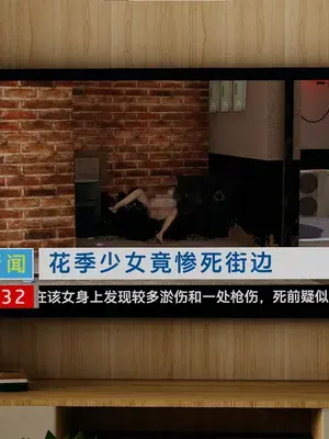 [獯妖] 安娜 01-21+番外_00672