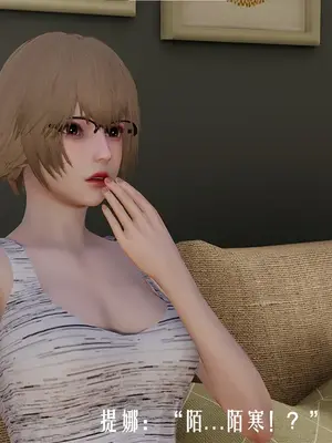 [獯妖] 安娜 01-21+番外_00673