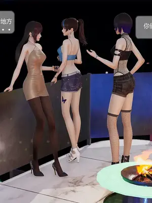 [獯妖] 安娜 01-21+番外_00678