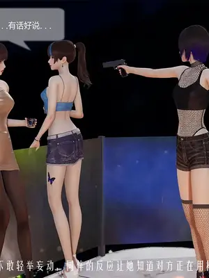 [獯妖] 安娜 01-21+番外_00686