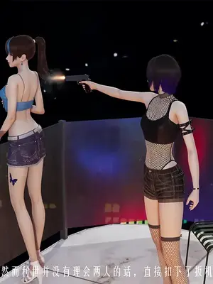 [獯妖] 安娜 01-21+番外_00687