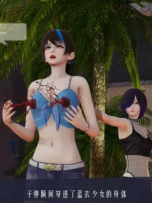 [獯妖] 安娜 01-21+番外_00688