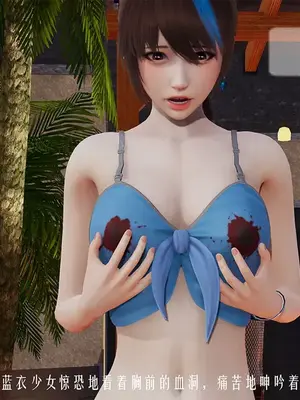 [獯妖] 安娜 01-21+番外_00692