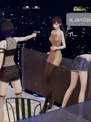 [獯妖] 安娜 01-21+番外_00703