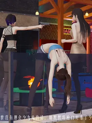 [獯妖] 安娜 01-21+番外_00704