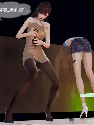 [獯妖] 安娜 01-21+番外_00707