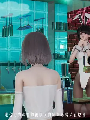 [獯妖] 安娜 01-21+番外_00708