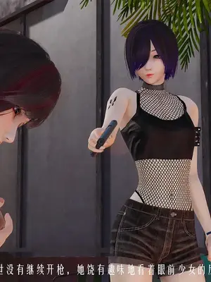 [獯妖] 安娜 01-21+番外_00709