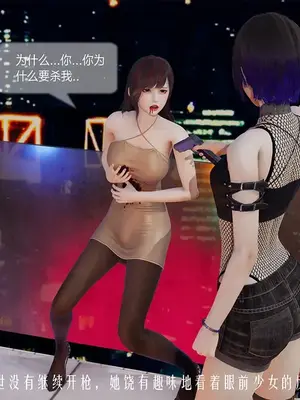 [獯妖] 安娜 01-21+番外_00710