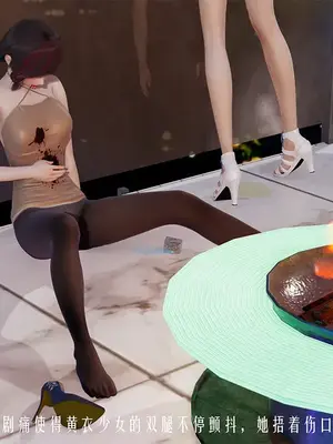 [獯妖] 安娜 01-21+番外_00711