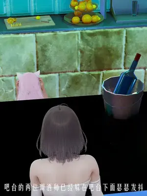 [獯妖] 安娜 01-21+番外_00712