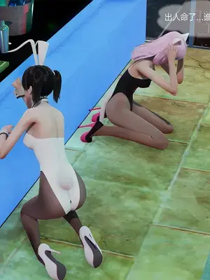 [獯妖] 安娜 01-21+番外_00713