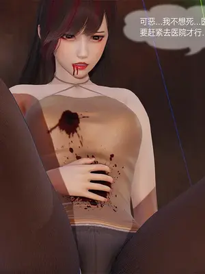 [獯妖] 安娜 01-21+番外_00718