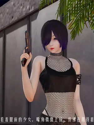 [獯妖] 安娜 01-21+番外_00719