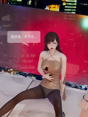 [獯妖] 安娜 01-21+番外_00720