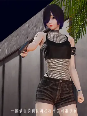 [獯妖] 安娜 01-21+番外_00721