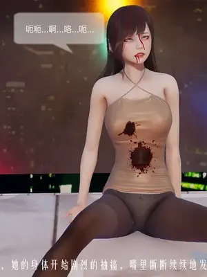 [獯妖] 安娜 01-21+番外_00727