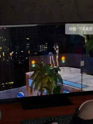 [獯妖] 安娜 01-21+番外_00735