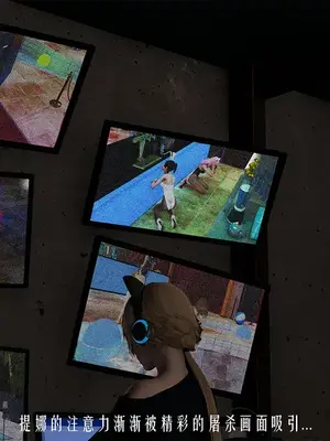 [獯妖] 安娜 01-21+番外_00736