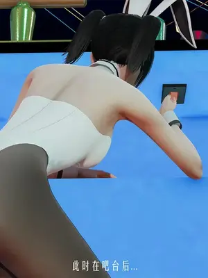 [獯妖] 安娜 01-21+番外_00738