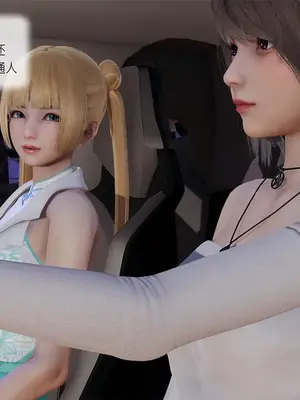 [獯妖] 安娜 01-21+番外_00741