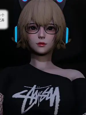 [獯妖] 安娜 01-21+番外_00743