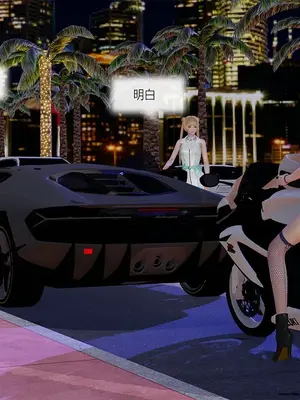 [獯妖] 安娜 01-21+番外_00754