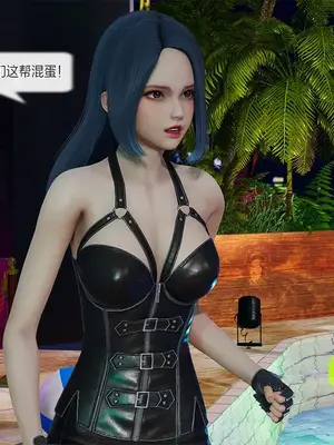 [獯妖] 安娜 01-21+番外_00760