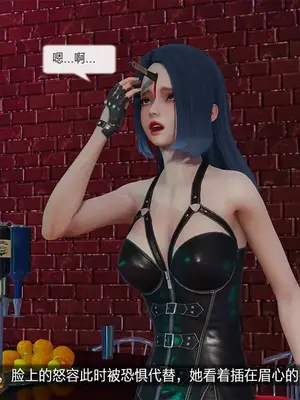 [獯妖] 安娜 01-21+番外_00766