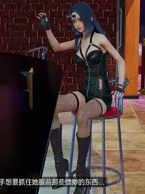 [獯妖] 安娜 01-21+番外_00767