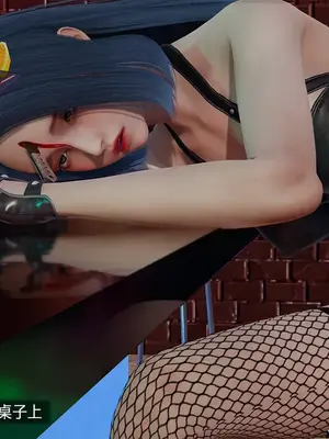 [獯妖] 安娜 01-21+番外_00768