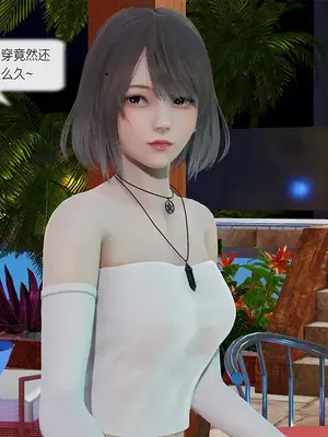 [獯妖] 安娜 01-21+番外_00769