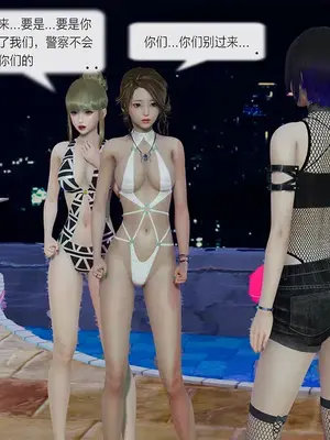 [獯妖] 安娜 01-21+番外_00772