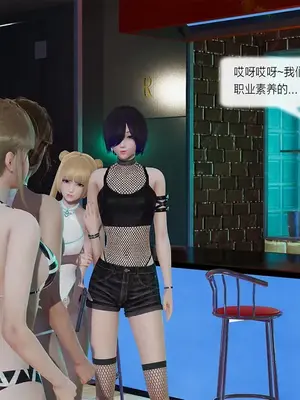 [獯妖] 安娜 01-21+番外_00776