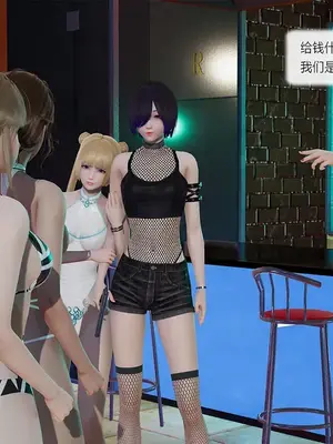 [獯妖] 安娜 01-21+番外_00780