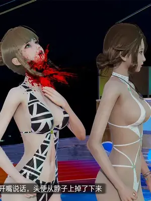 [獯妖] 安娜 01-21+番外_00781