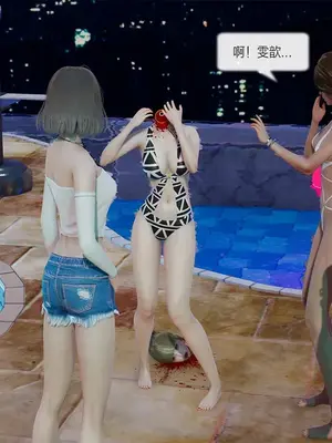 [獯妖] 安娜 01-21+番外_00783