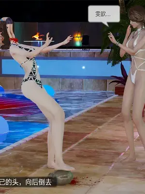 [獯妖] 安娜 01-21+番外_00786