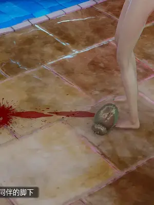 [獯妖] 安娜 01-21+番外_00791