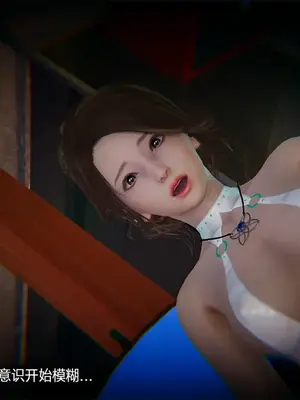 [獯妖] 安娜 01-21+番外_00796