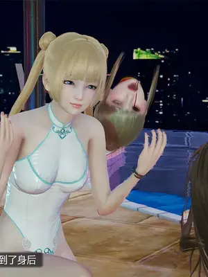 [獯妖] 安娜 01-21+番外_00808