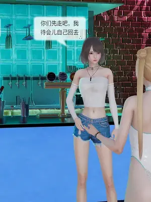 [獯妖] 安娜 01-21+番外_00824